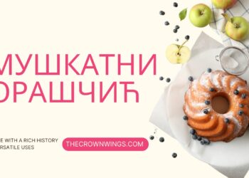 мушкатни орашчић