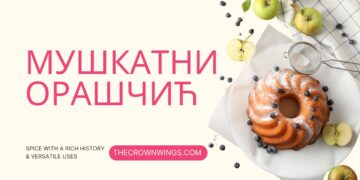 мушкатни орашчић